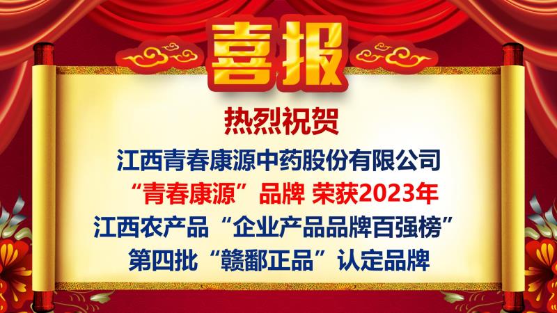 美女抠逼网站
